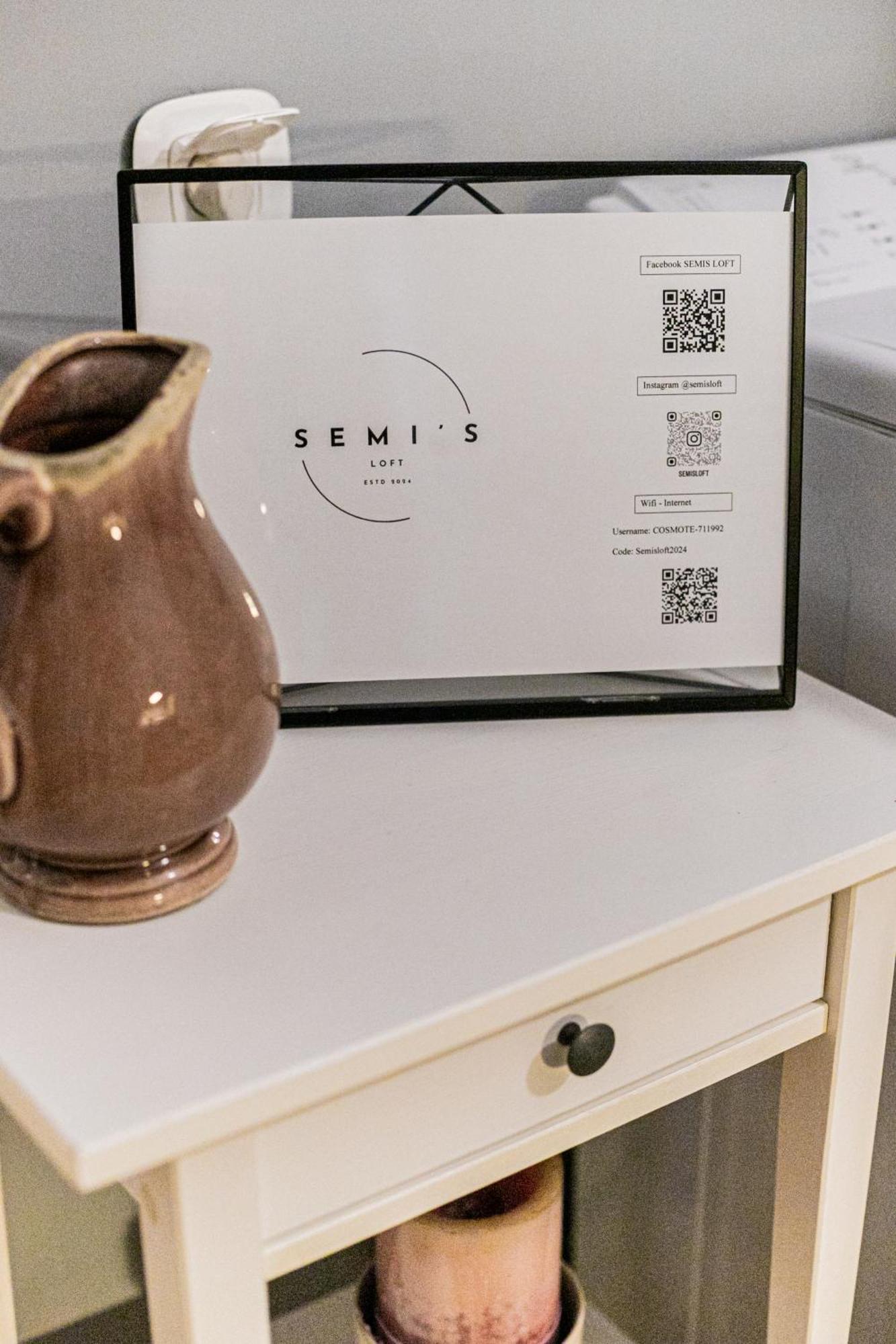 亚历山德鲁波利斯Semi'S Loft公寓 外观 照片